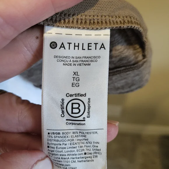 Athleta Sweatsuit Heathered Tan - Picture 8 of 16